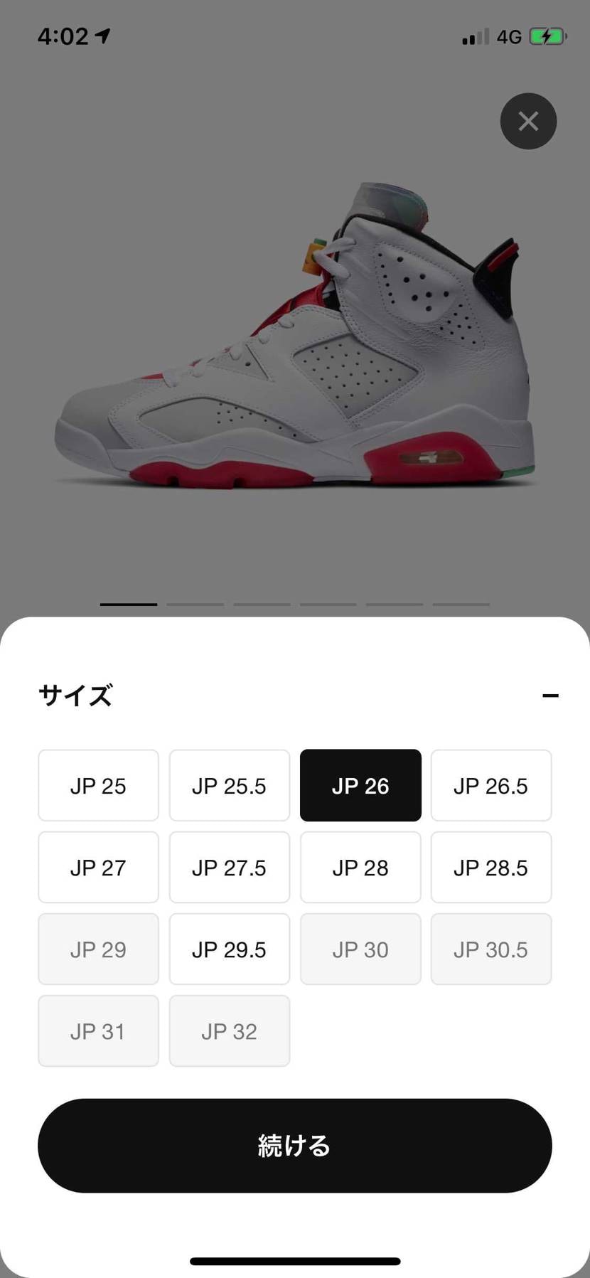 今日も中々🐿ありますね