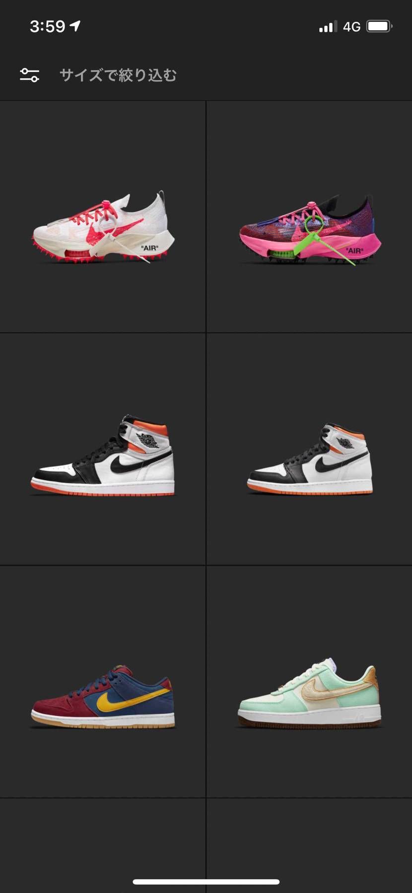 今日の🐿
バルサダンクとsacaiェェ