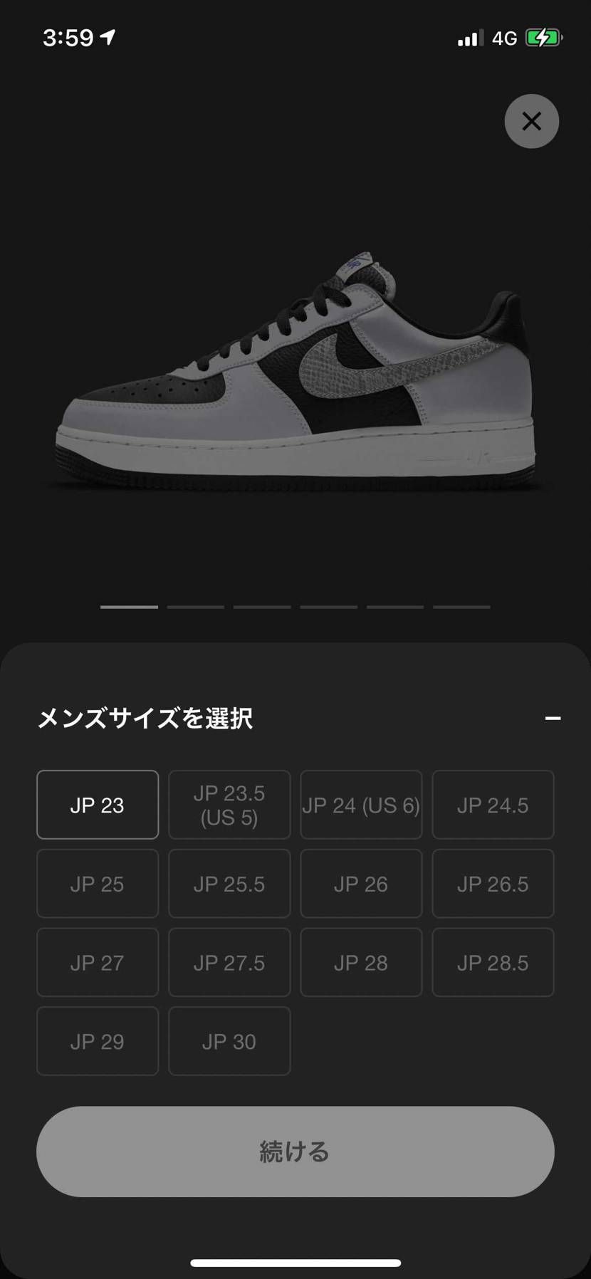 今日の🐿いつもより面白いかも！
アママニ見れなかったけどサイズなんだったんでし