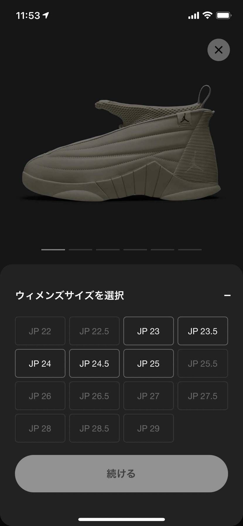🐿
サイズェェ🥶