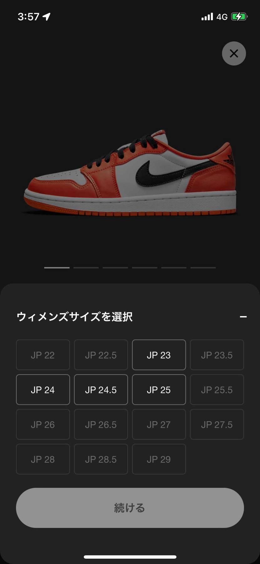 🐿