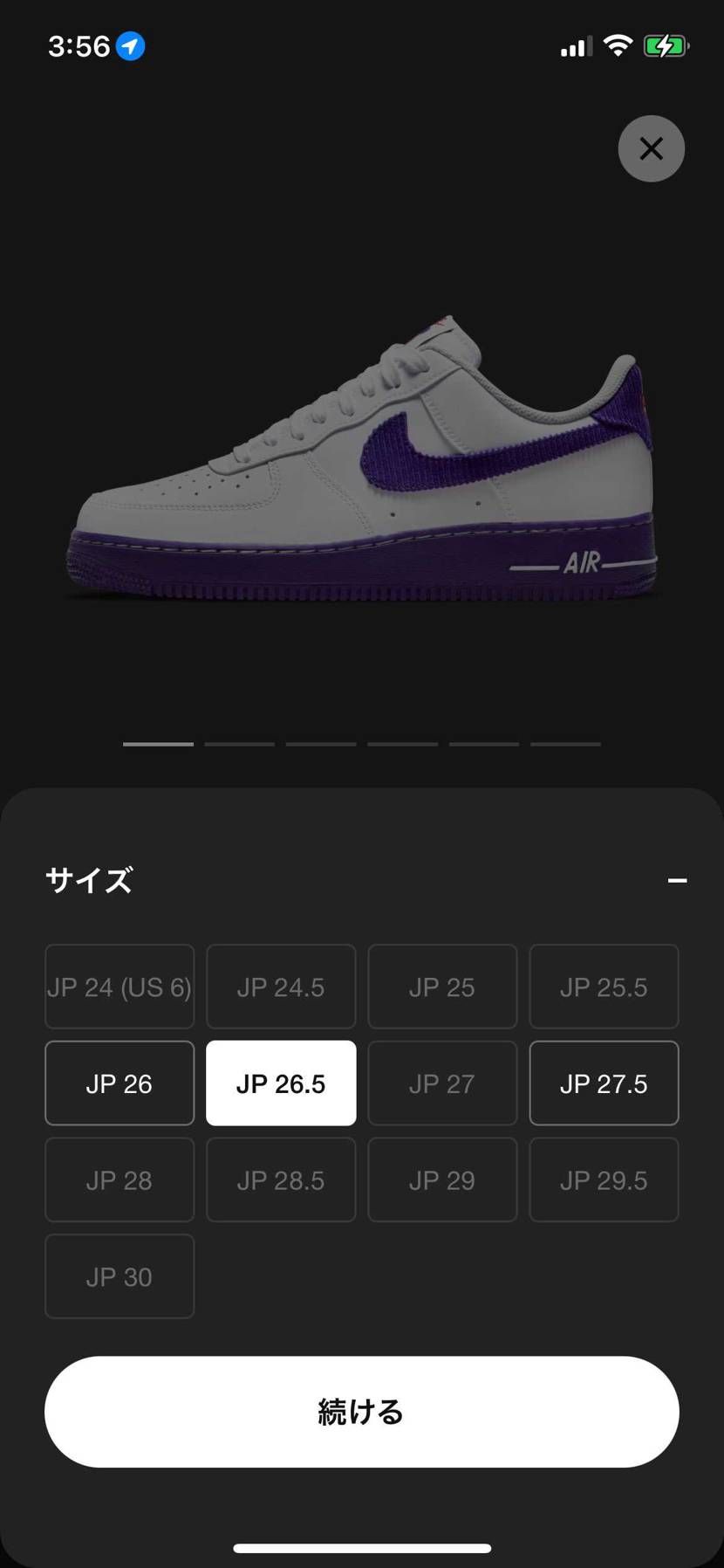 🐿