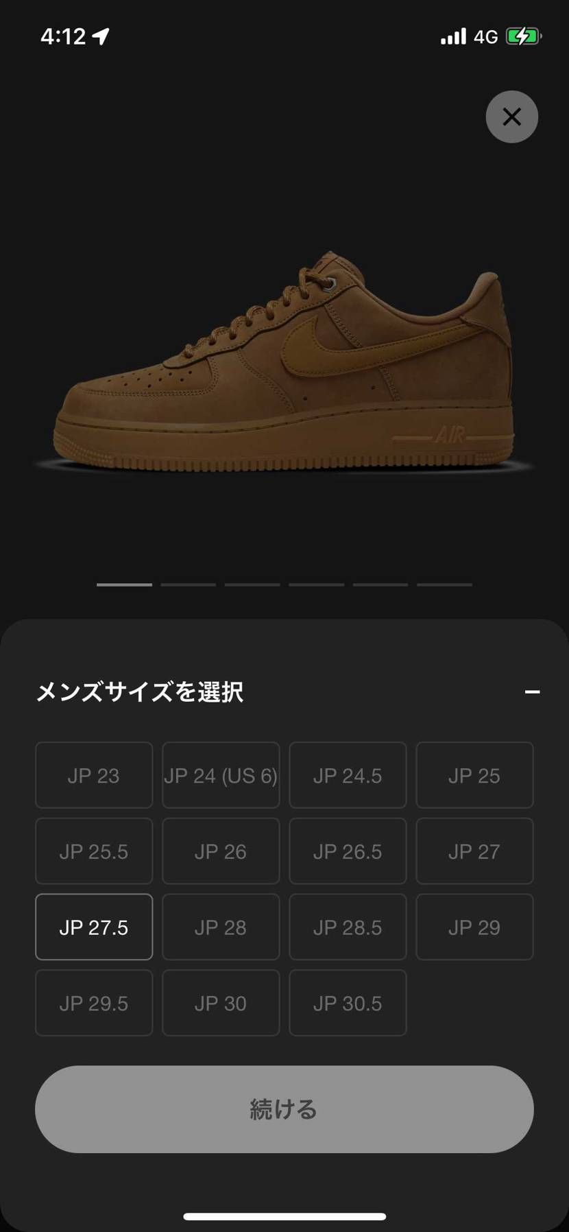 🐿