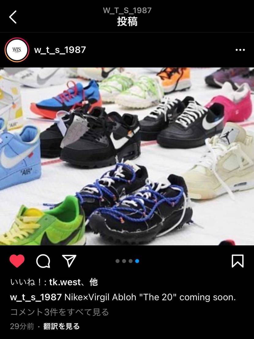 楽しみですね！