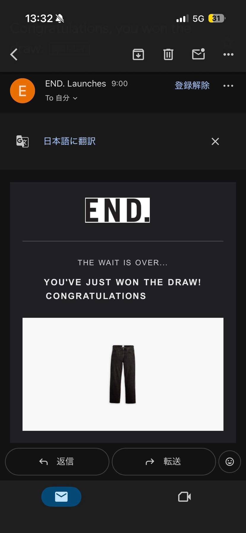 昨日の公式でジップフーディー
本日の遠藤さんでバギージーン