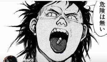 ryoooo