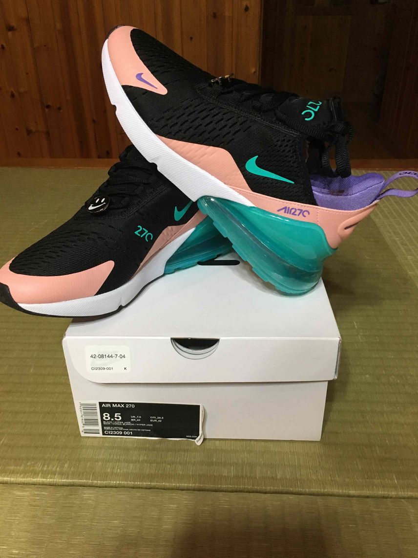 親にスニーカーを買ってきてとお願いしたら、Have a nike day