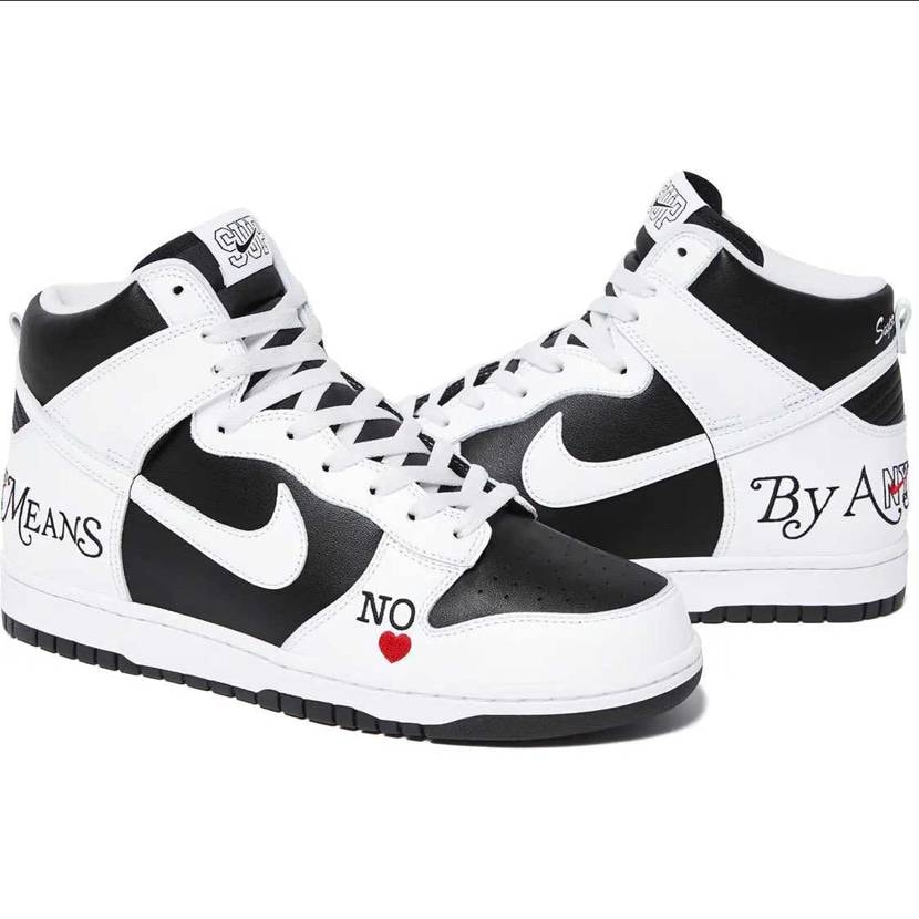 Supreme × Nike SB Dunk High By
