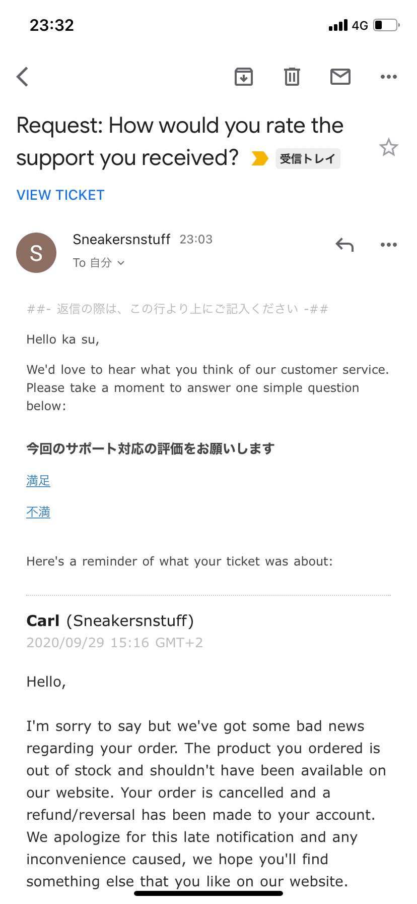きも
Carlは悪くないけど