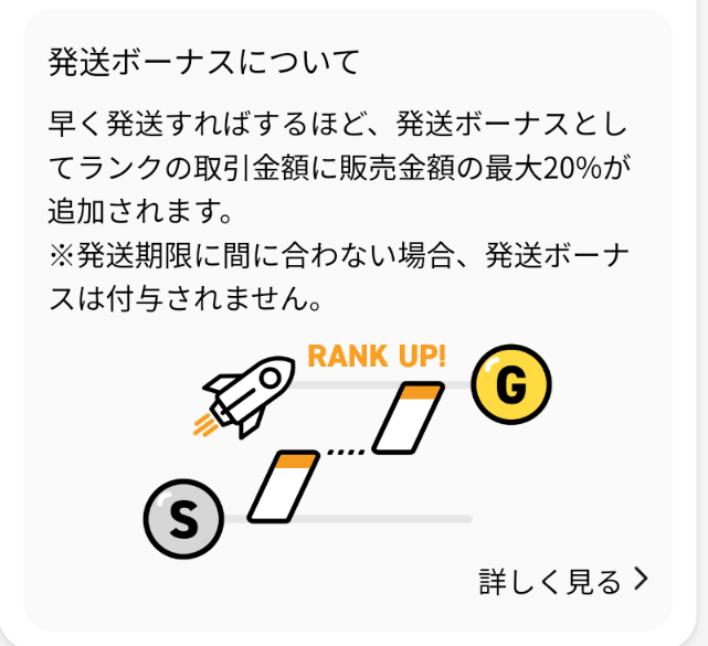 久々に売ったけど、拡張ライトマガジン落ちてるやん