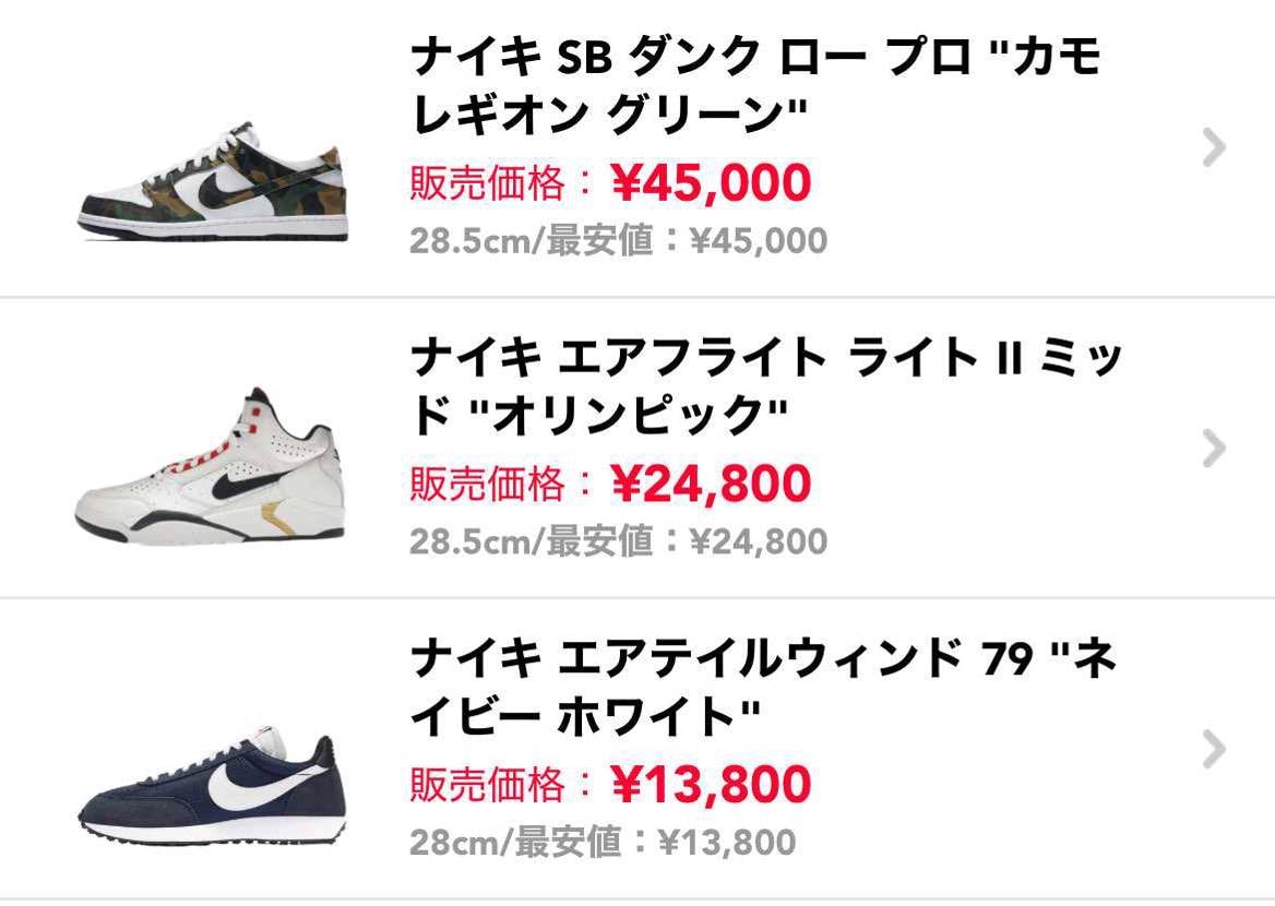 箱ダメージのためこちらに出品しております。
ご興味ございましたら是非ご検討下さ