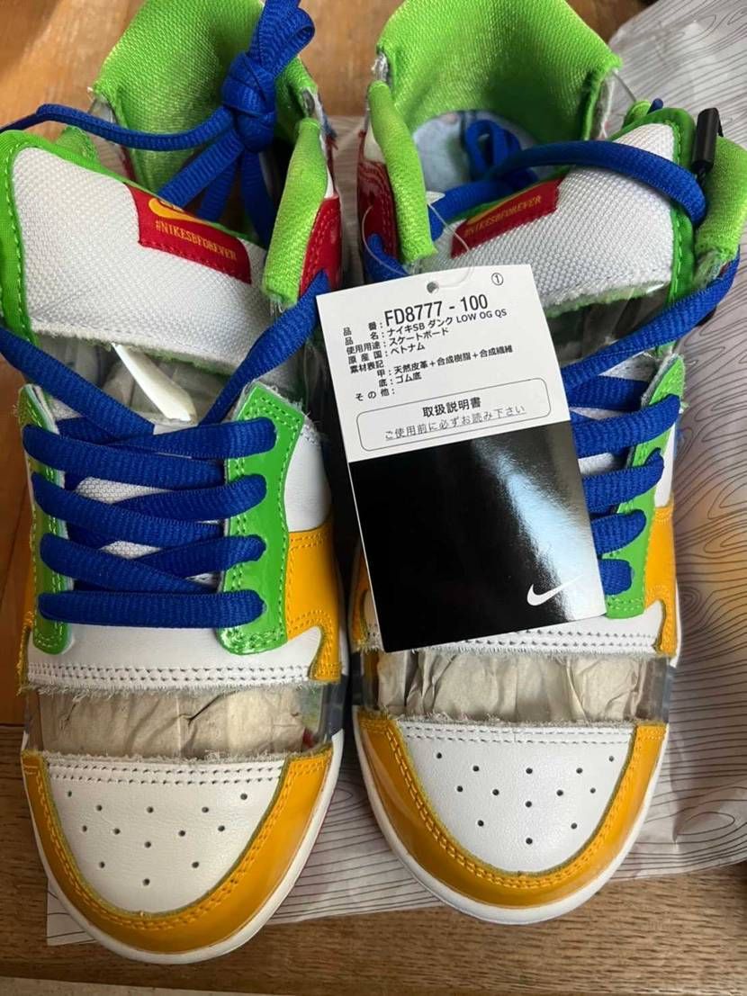 ついに届きました。
SNKRS 初取引購入
やっぱ欲しか