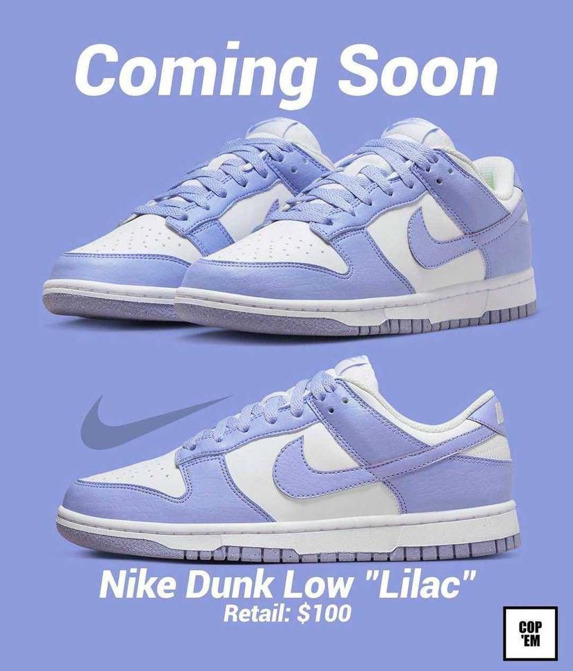 ダンクまだまだ発売されますね