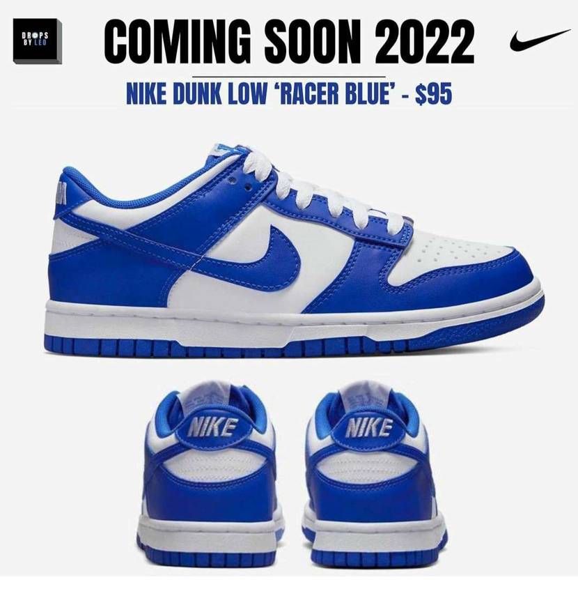 ダンクまだまだ発売されますね