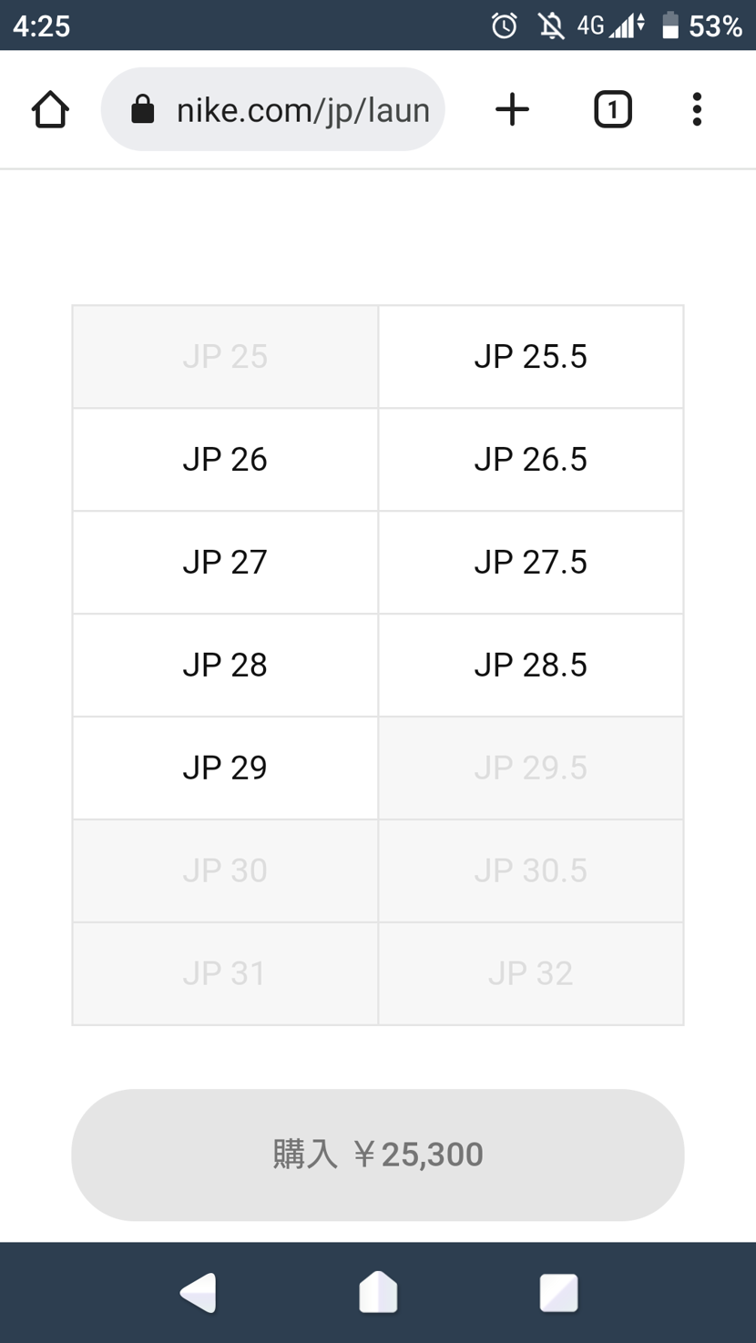 最近毎朝🐿️してますね☺️