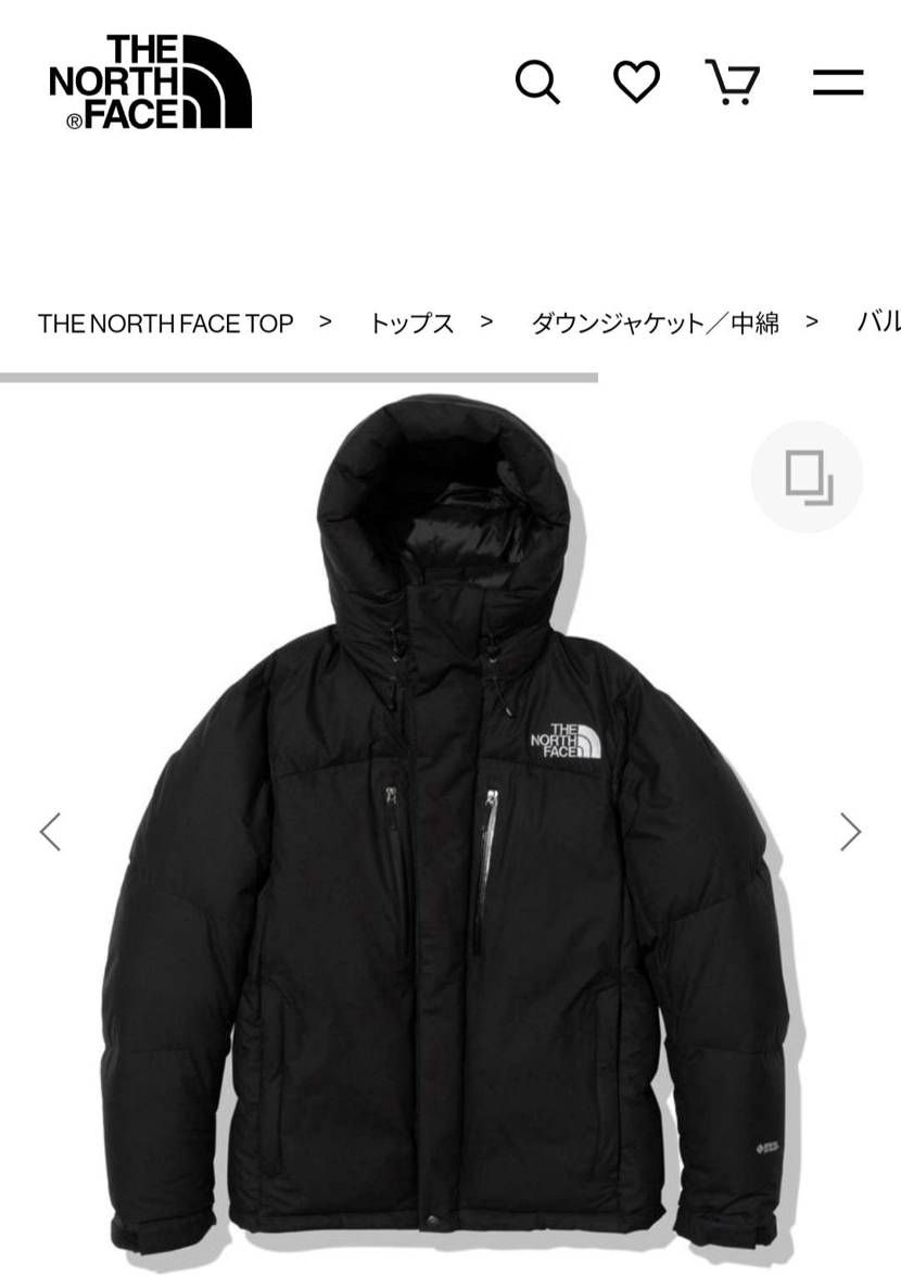 今年は通常販売なんですね☺️数ありそう☺️