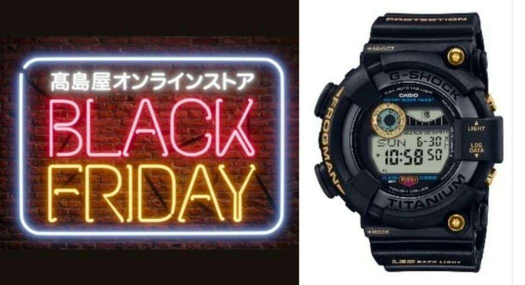 買えてない方、まだチャンスあります☺️しかし、量販店ふらっと立ち寄ったら出たりし