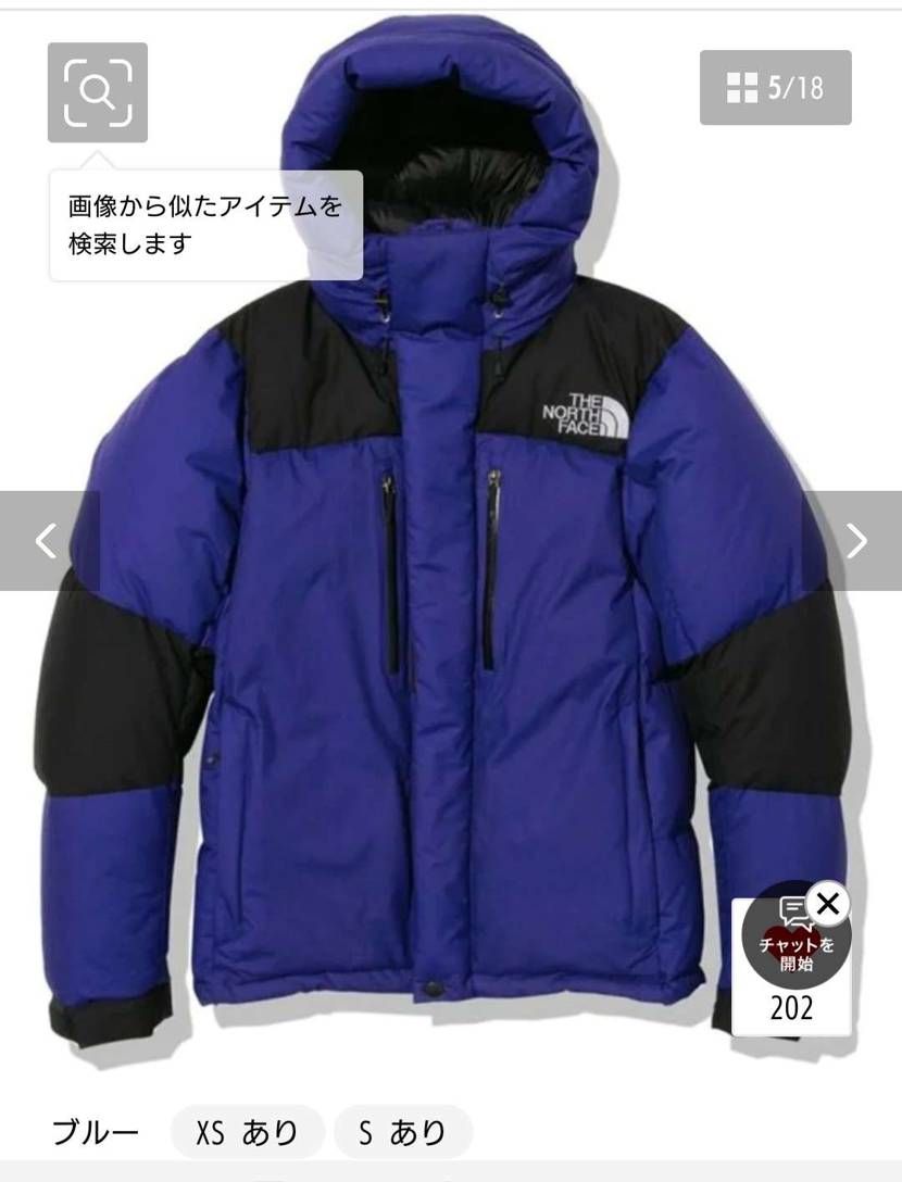 セールで２割引☺️