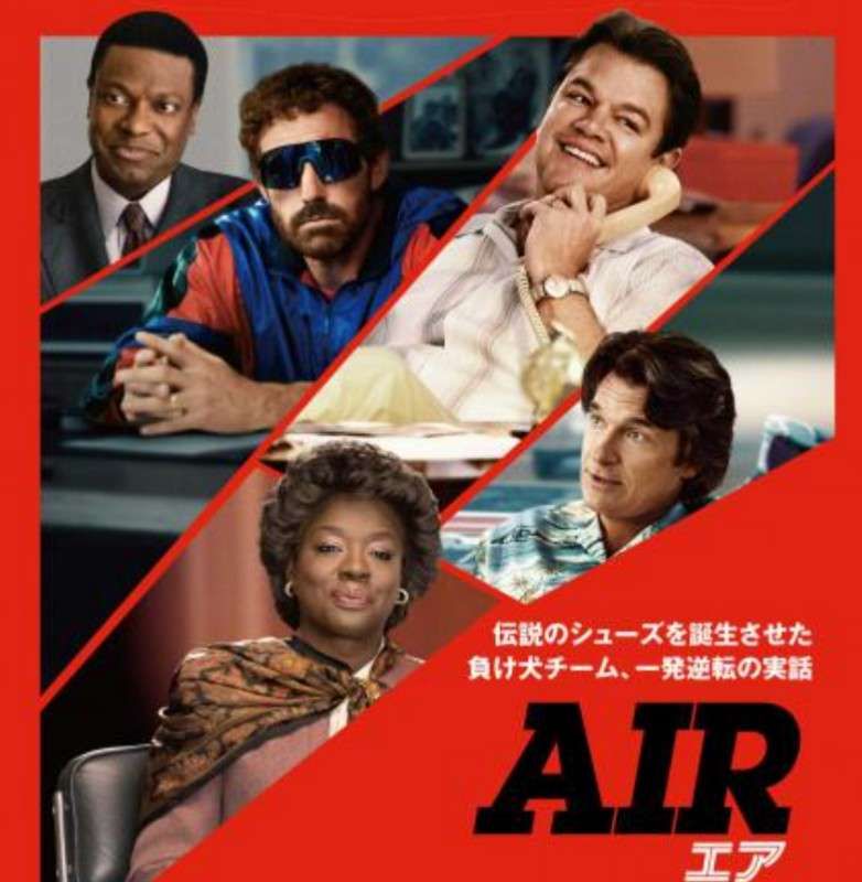 映画Air試写会アリ☺️