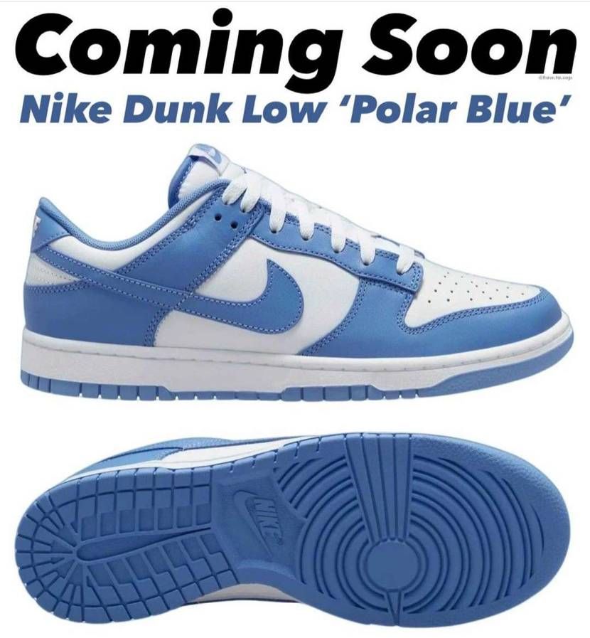 ダンク新色カミングスーン☺️この色目さわやかでいいな☺️でも