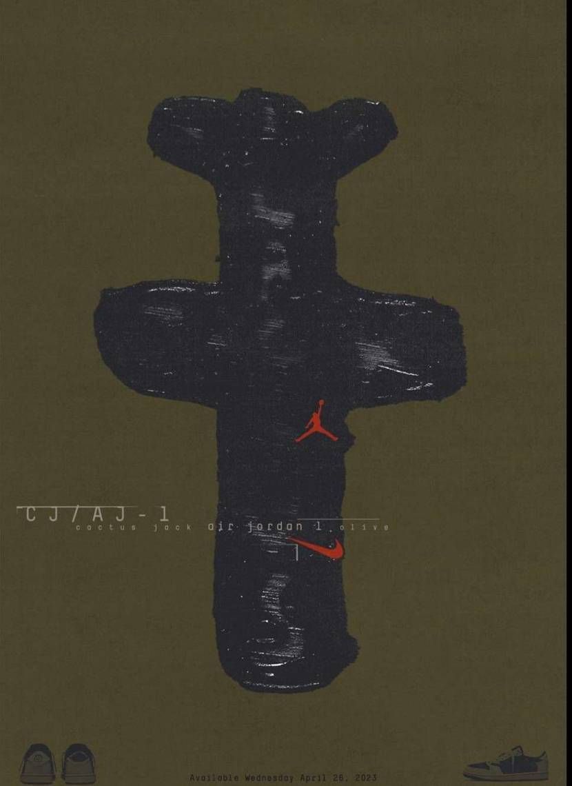 当たる気はしないけど、とりあえずエントリー完了☺️スニーカー