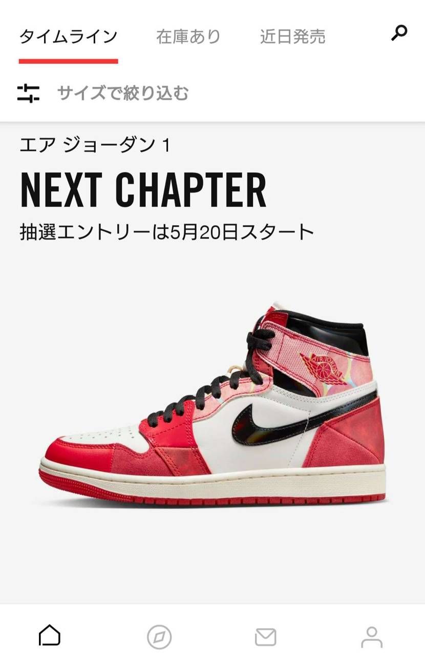 海外で動きあったみたいですね😃フライト東京でファミサイ展示中