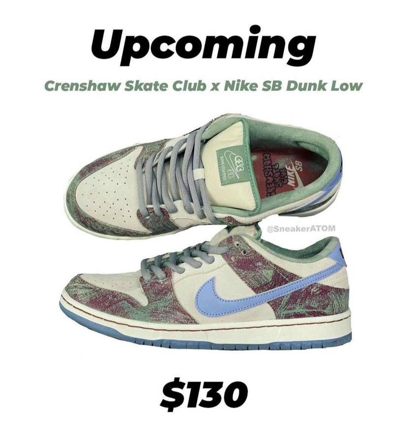 アウトソールetc.☺️