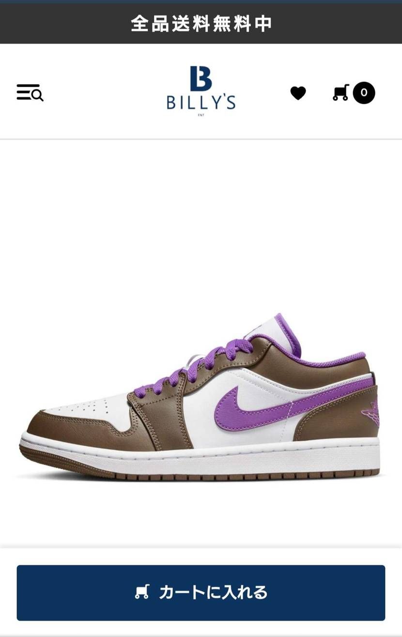 40％オフ☺️☺️☺️