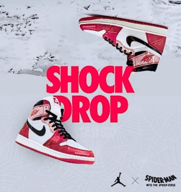 日本国内はまたスニパスですかね～😞💨