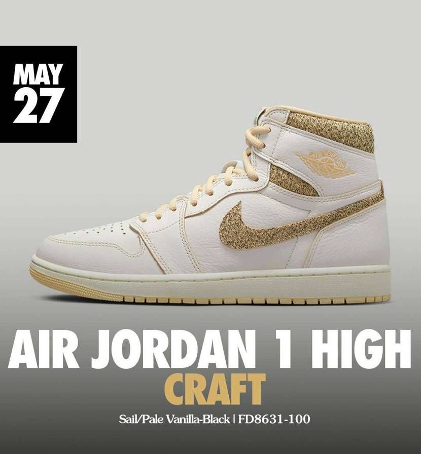 来週リリース？😃