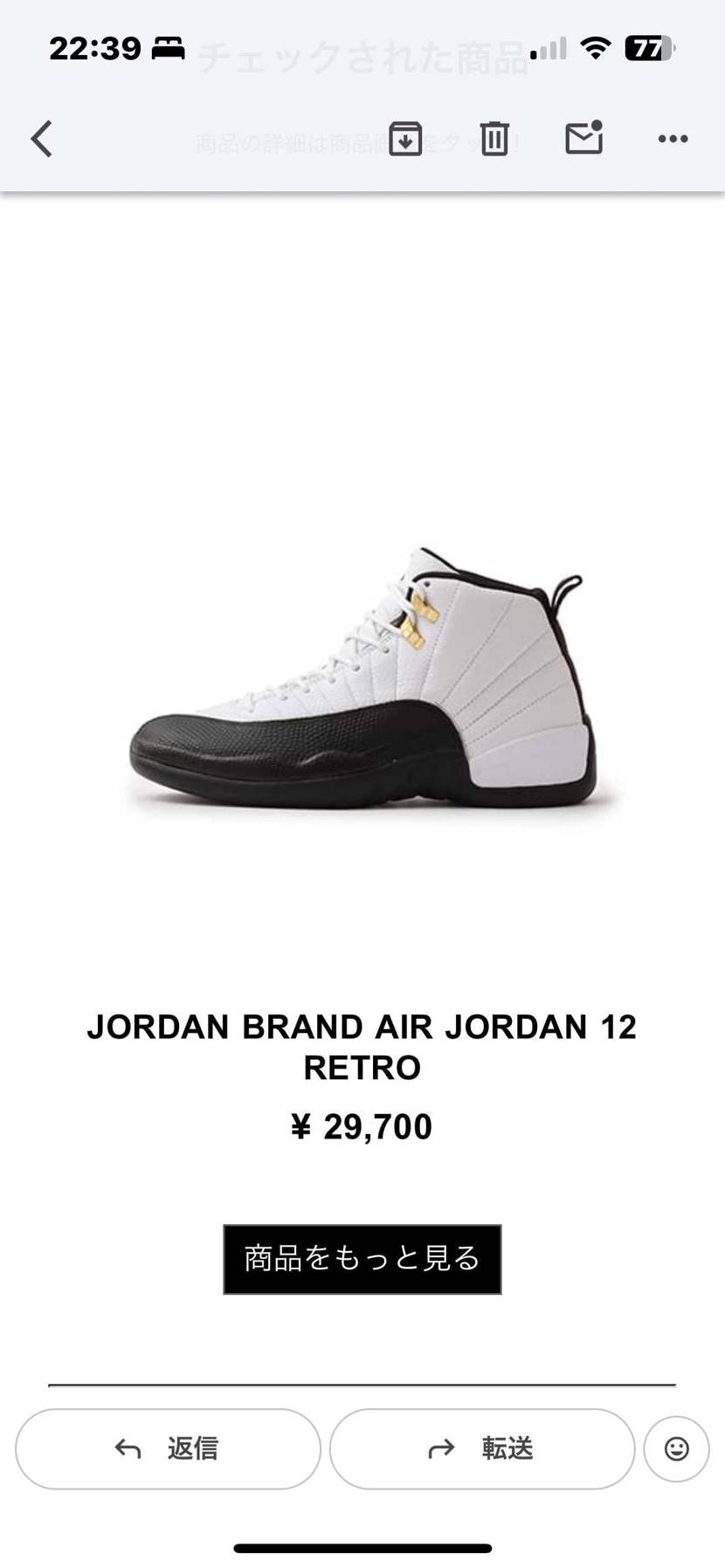 また🐿️してますね☺️