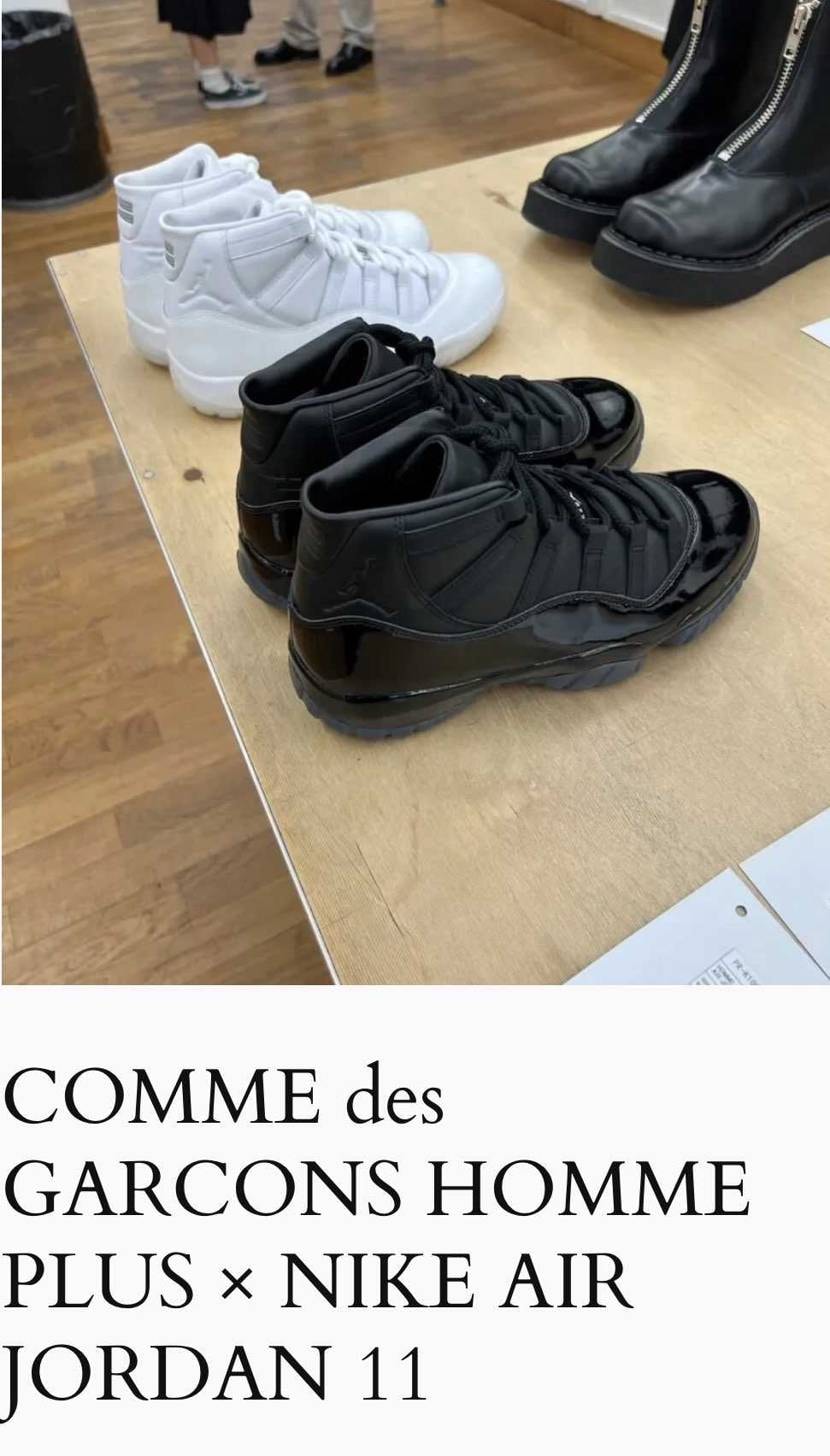 値段高そうですね😱