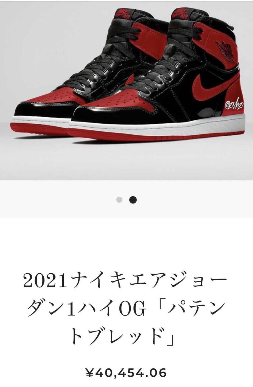 皆んな値段どうする　高い、高くない