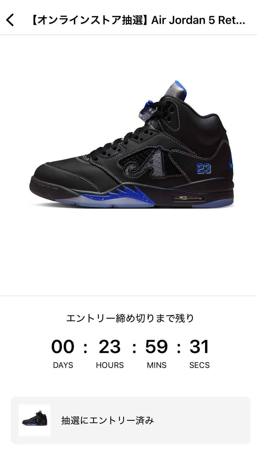 1万3000足が本当なら当たらないやろな。。。

おなしゃーーす🙏🙏🙏🙏