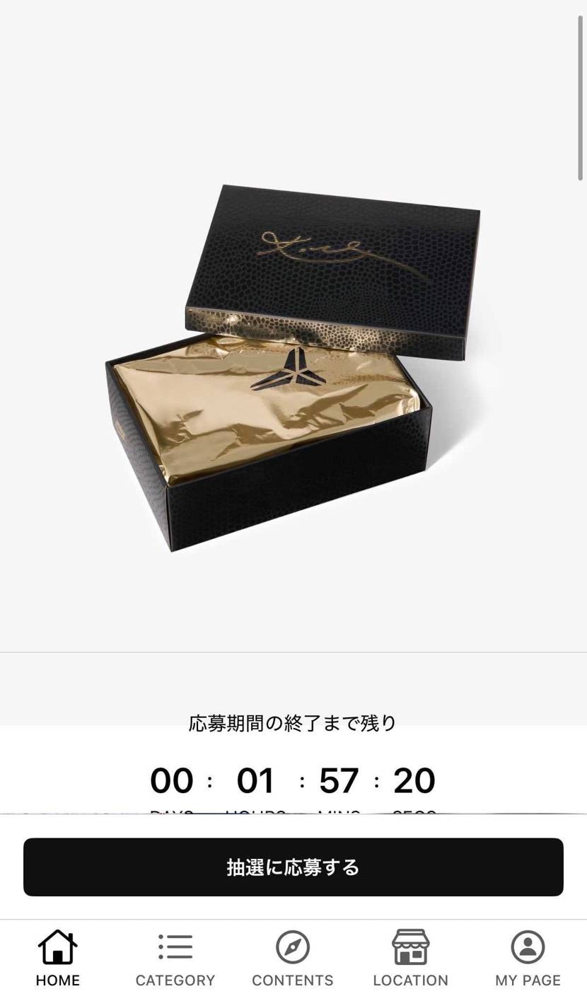 少ないな。

🟣🟡

当たらないやろなー。。
