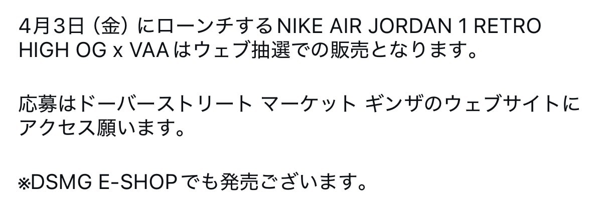 これは、、、

2-3足当たる人でてくるで。

爆量でございます。