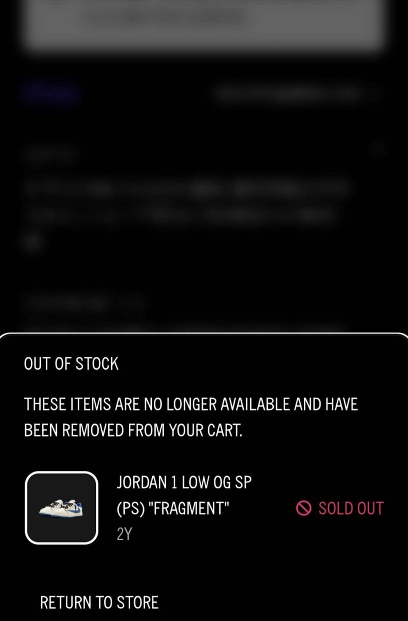 見逃したっぽい