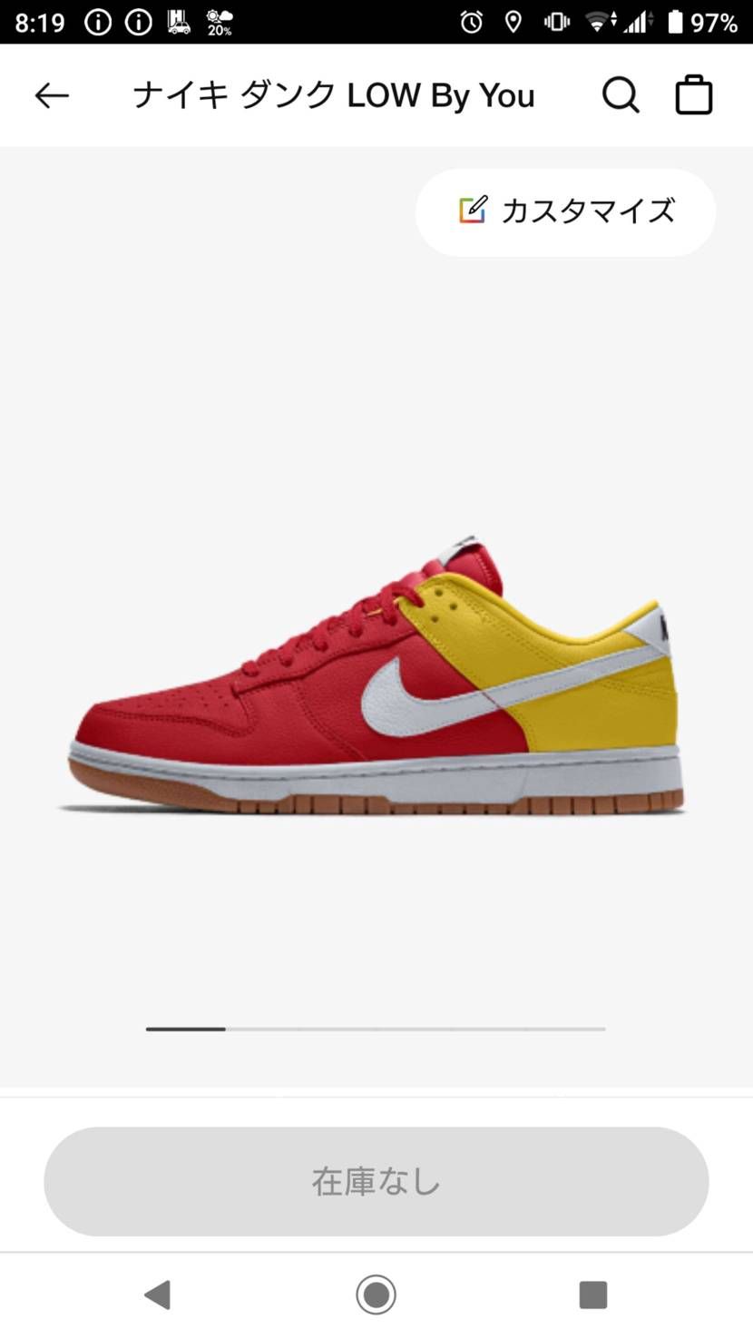 前回同様Androidには販売するつもりないみたいです(´・c_・`)