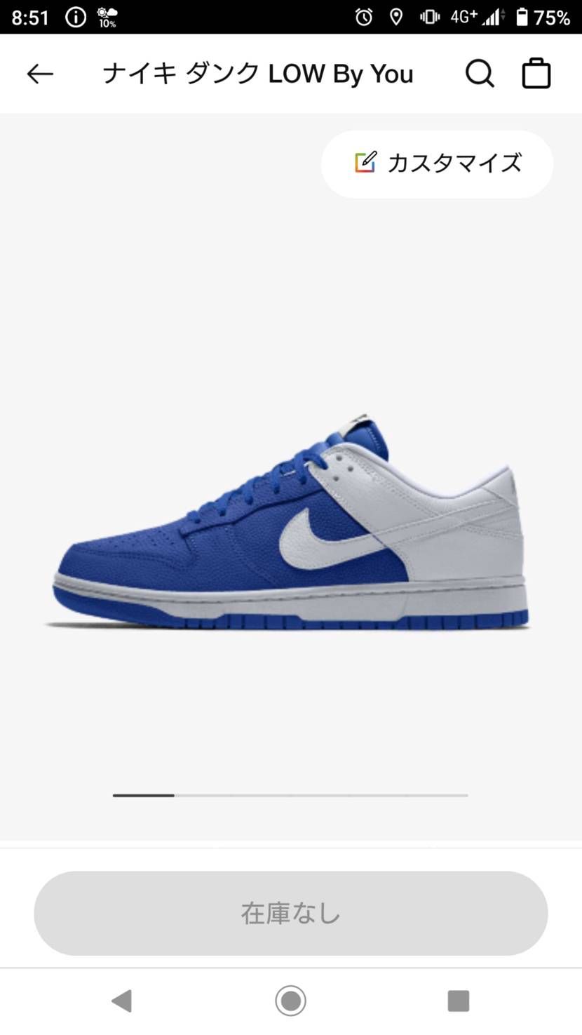 Androidで買えないバグは直す気無いみたいですね(´・c_・`)