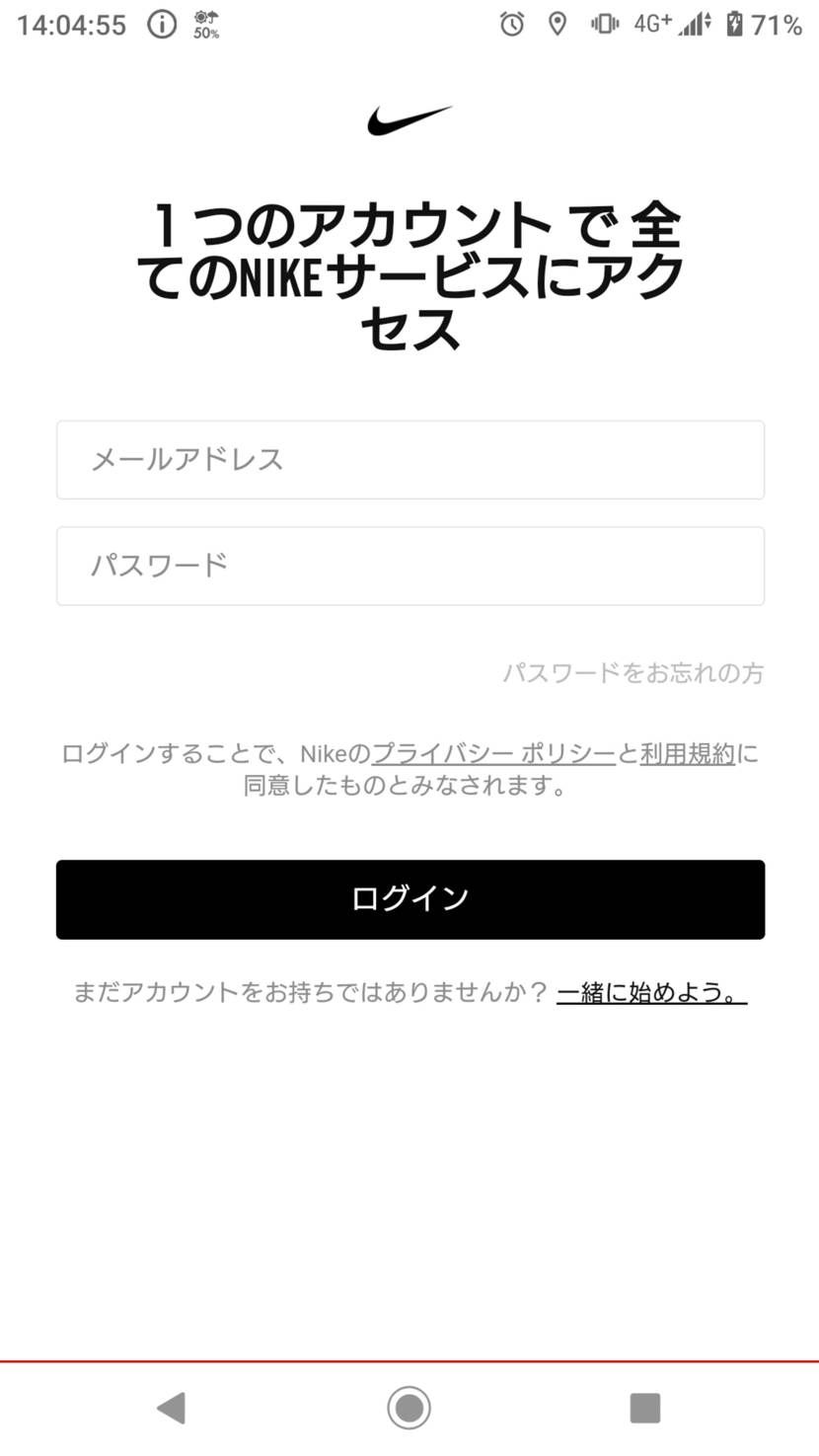 そろそろいい加減にしてください(´・c_・`)