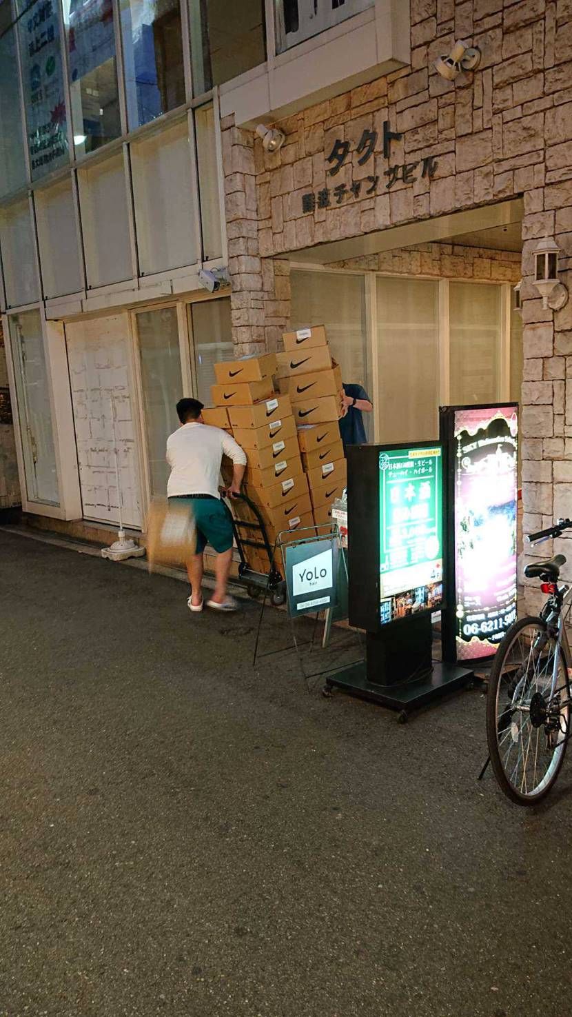 中身はなんだろな(´・c_・`)