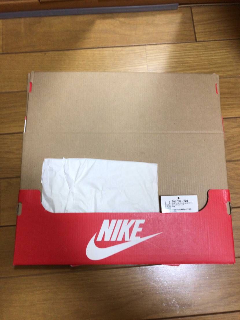 スニーカー整理で出た、空き箱たたみ完了‼️
後は収納してス