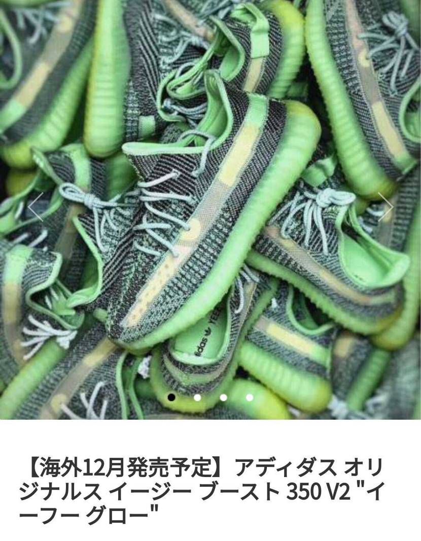 色々な情報が出てますねー！
正式な発表がないと分からないですね！