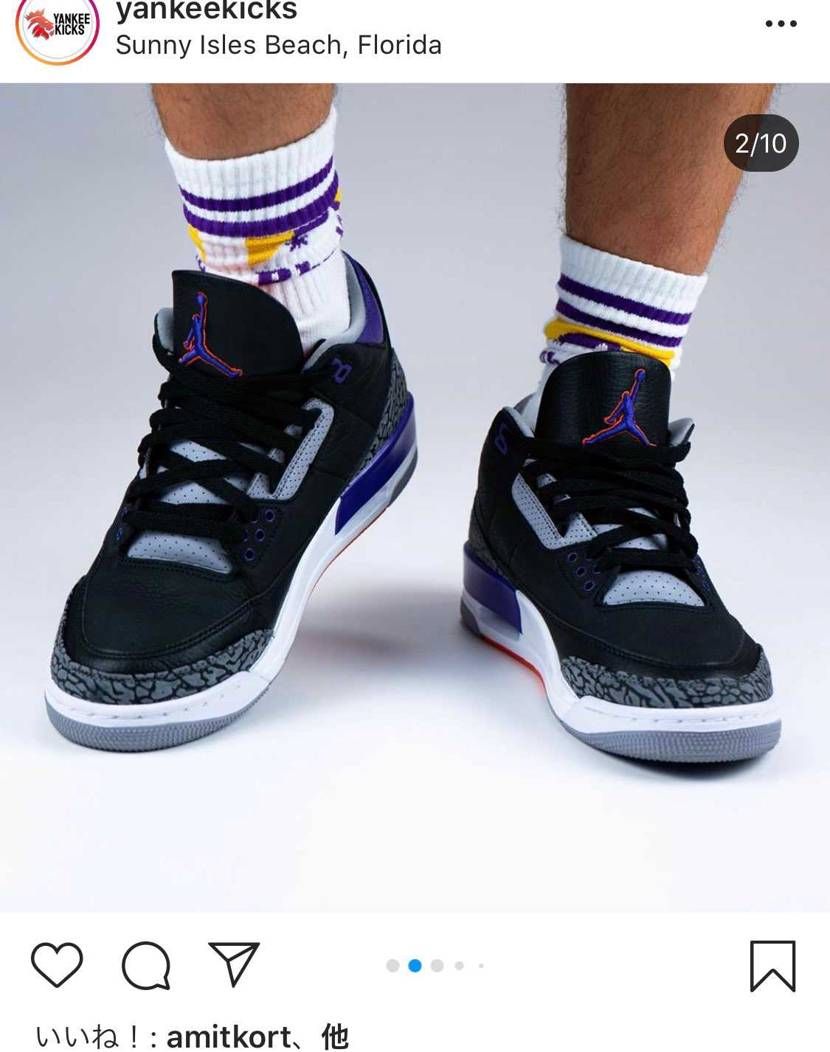 これでるなら激アツ