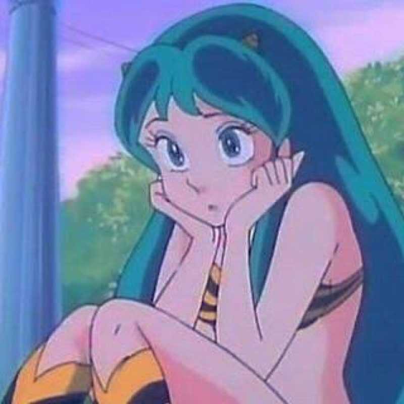らん