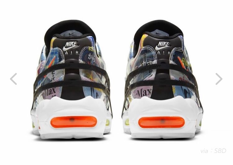 95って、タン厚くないですか？マガジン履いたんですけど、甲の部分厚みがあって、中