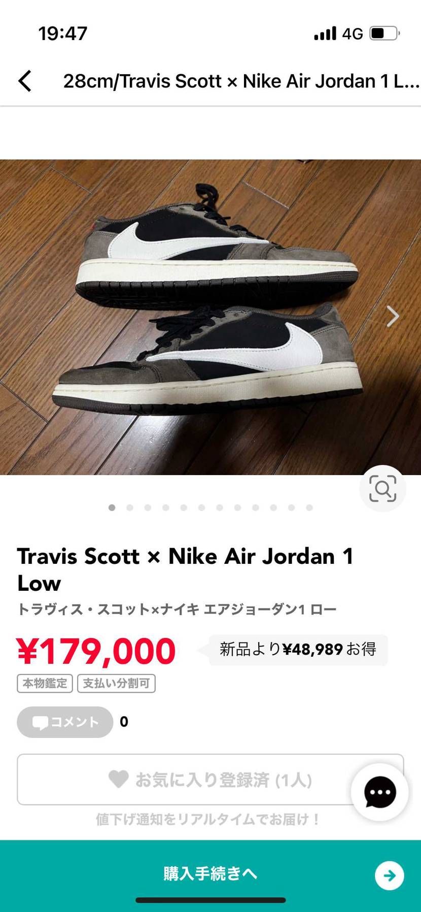 最安値で出品させてもらってます！
28cm
付属品全部付いてます！ちょー美品