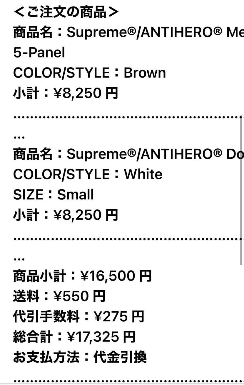 今気付いたけど🐶T、S買ってたーーー。。
Mが良かったのに😭