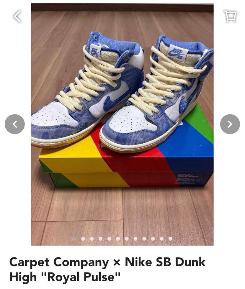 中古品出品しました。よろしくお願いします。
#nike #dunk #初投稿