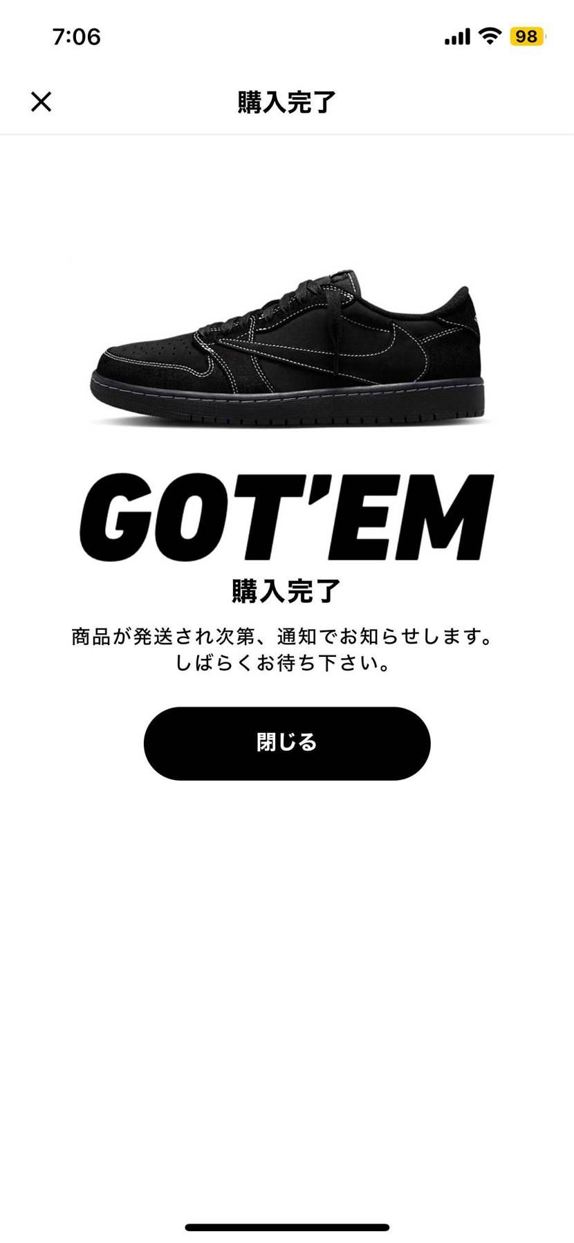 買ってしまいました！